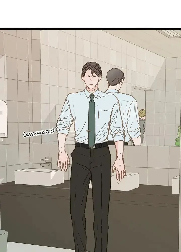 Read Beta Off Not Dating chapter 6 image 25 on Lezhin