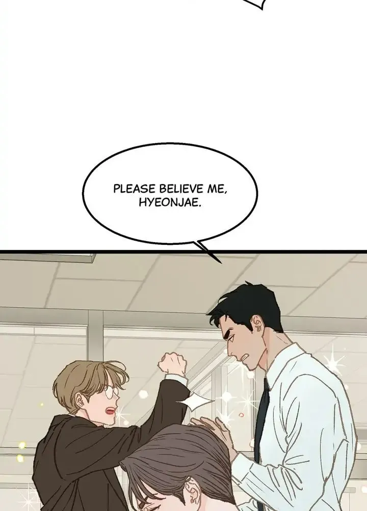Read Beta Off Not Dating chapter 6 image 30 on Lezhin