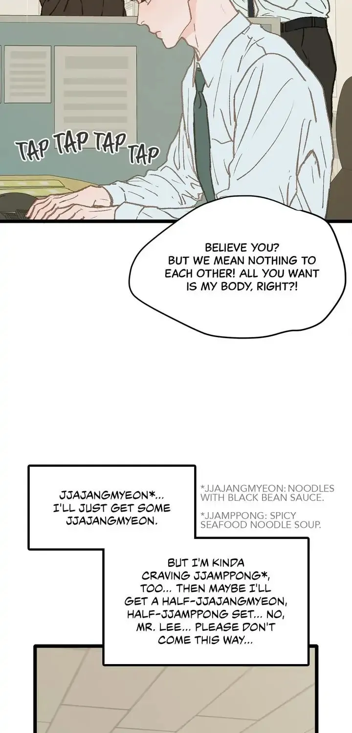 Read Beta Off Not Dating chapter 6 image 31 on Lezhin