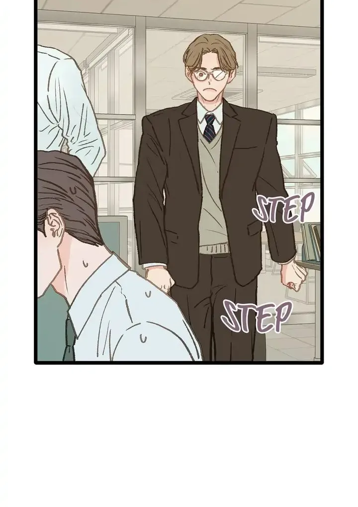Read Beta Off Not Dating chapter 6 image 32 on Lezhin