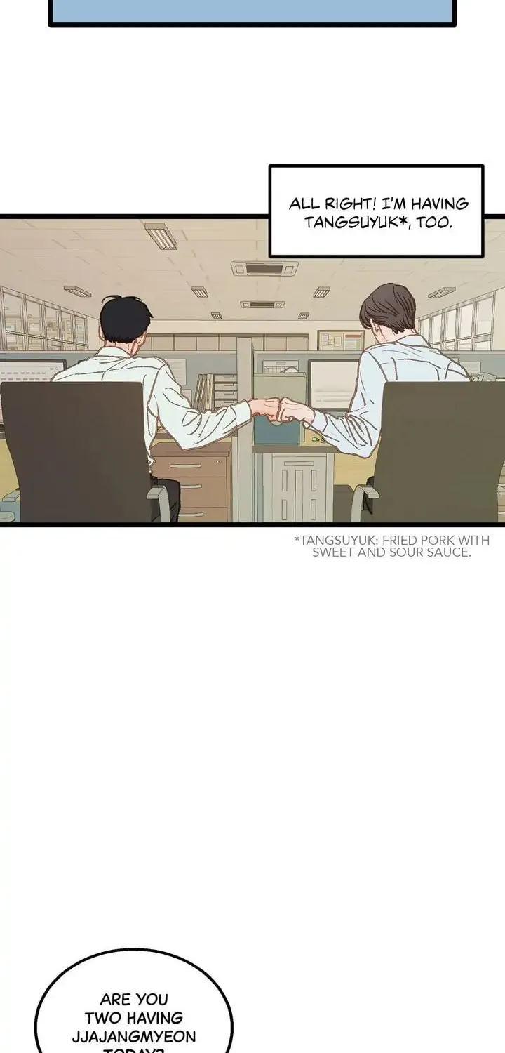 Read Beta Off Not Dating chapter 6 image 41 on Lezhin