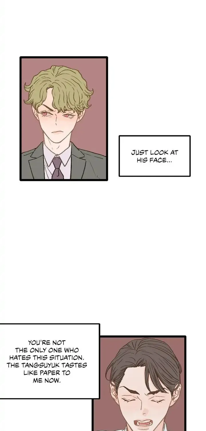 Read Beta Off Not Dating chapter 6 image 46 on Lezhin