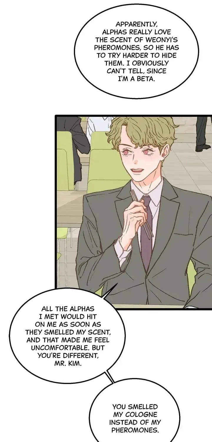 Read Beta Off Not Dating chapter 6 image 56 on Lezhin
