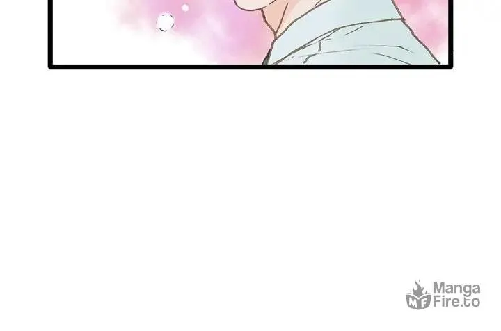 Read Beta Off Not Dating chapter 6 image 9 on Lezhin