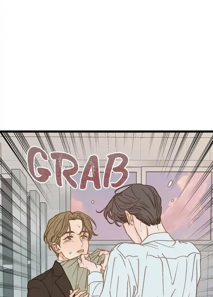 Read Beta Off Not Dating chapter 9 image 13 on Lezhin