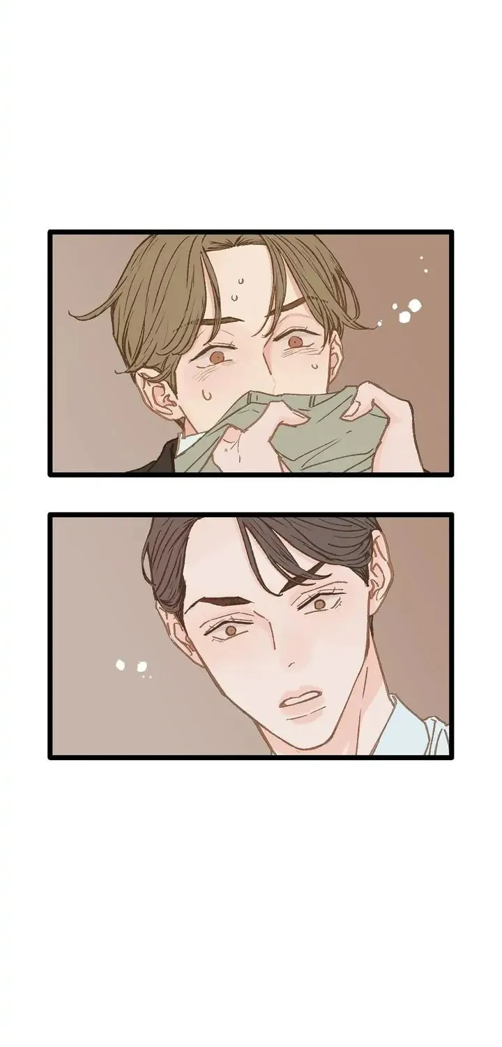 Read Beta Off Not Dating chapter 9 image 15 on Lezhin