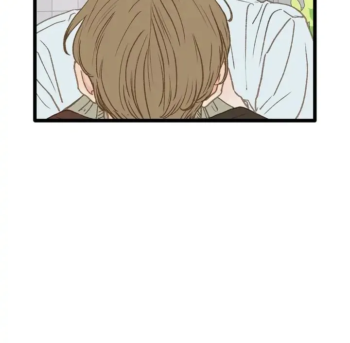 Read Beta Off Not Dating chapter 9 image 18 on Lezhin