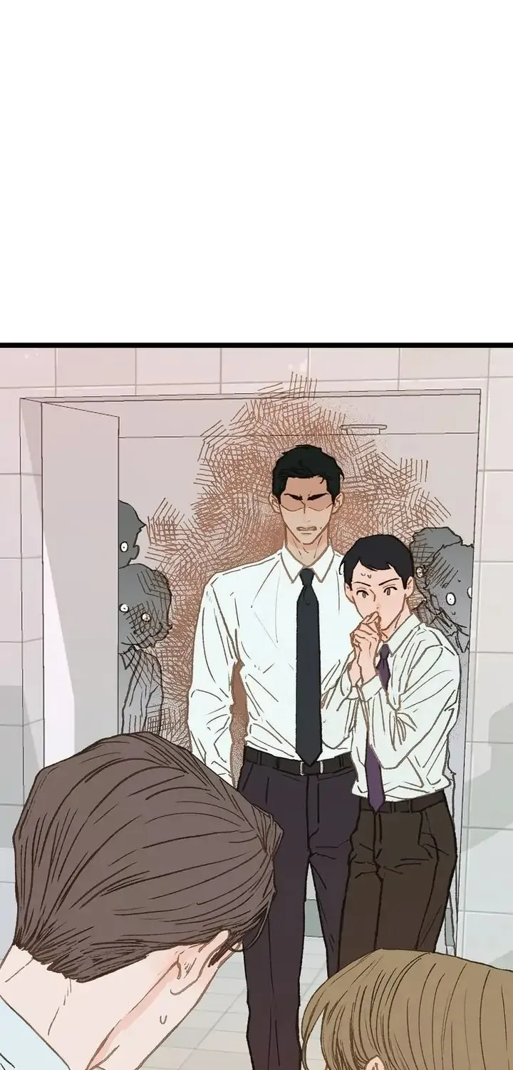 Read Beta Off Not Dating chapter 9 image 19 on Lezhin