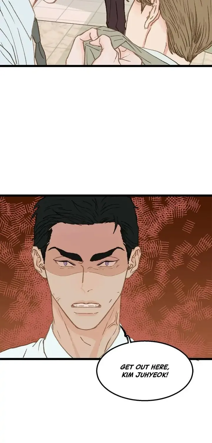 Read Beta Off Not Dating chapter 9 image 20 on Lezhin
