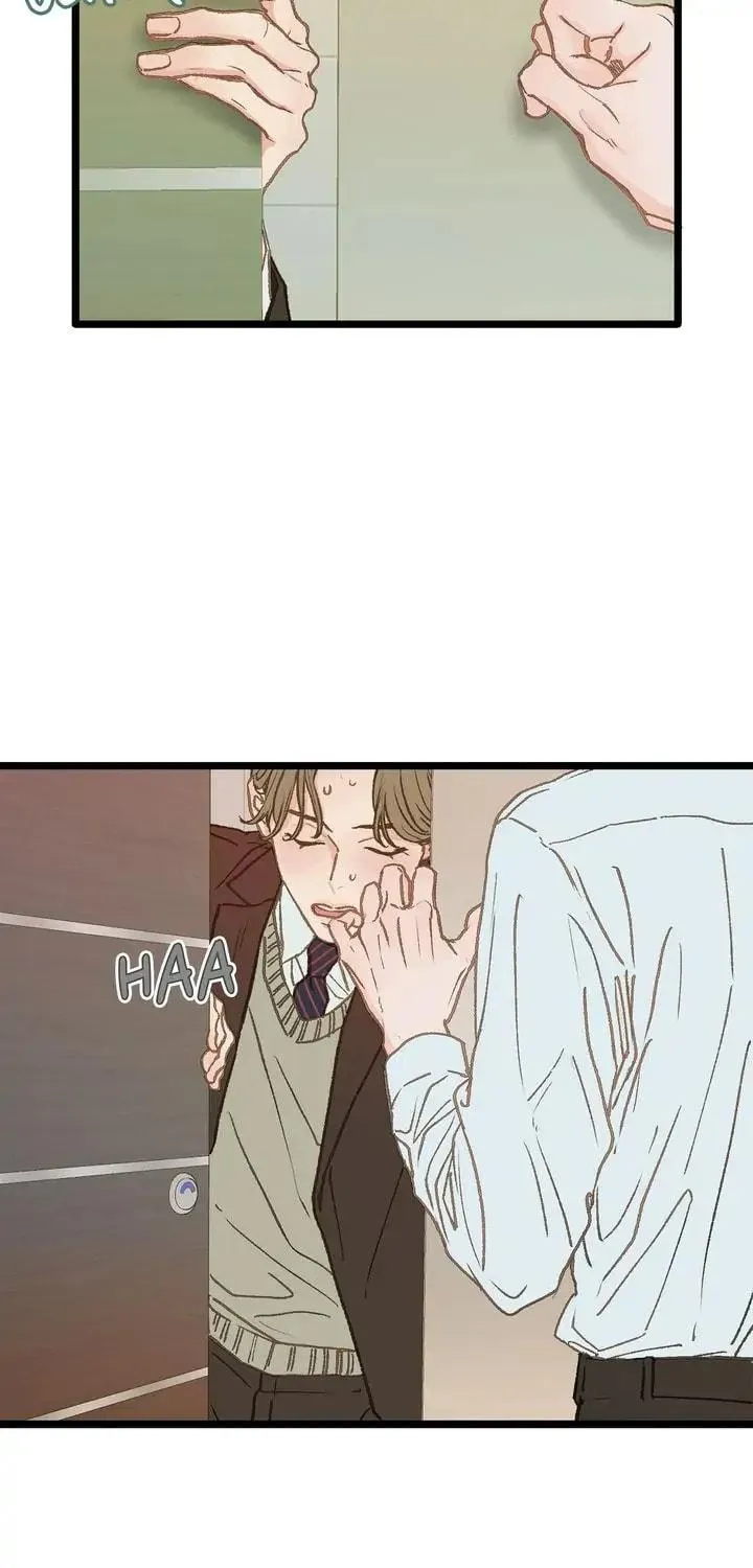 Read Beta Off Not Dating chapter 9 image 4 on Lezhin