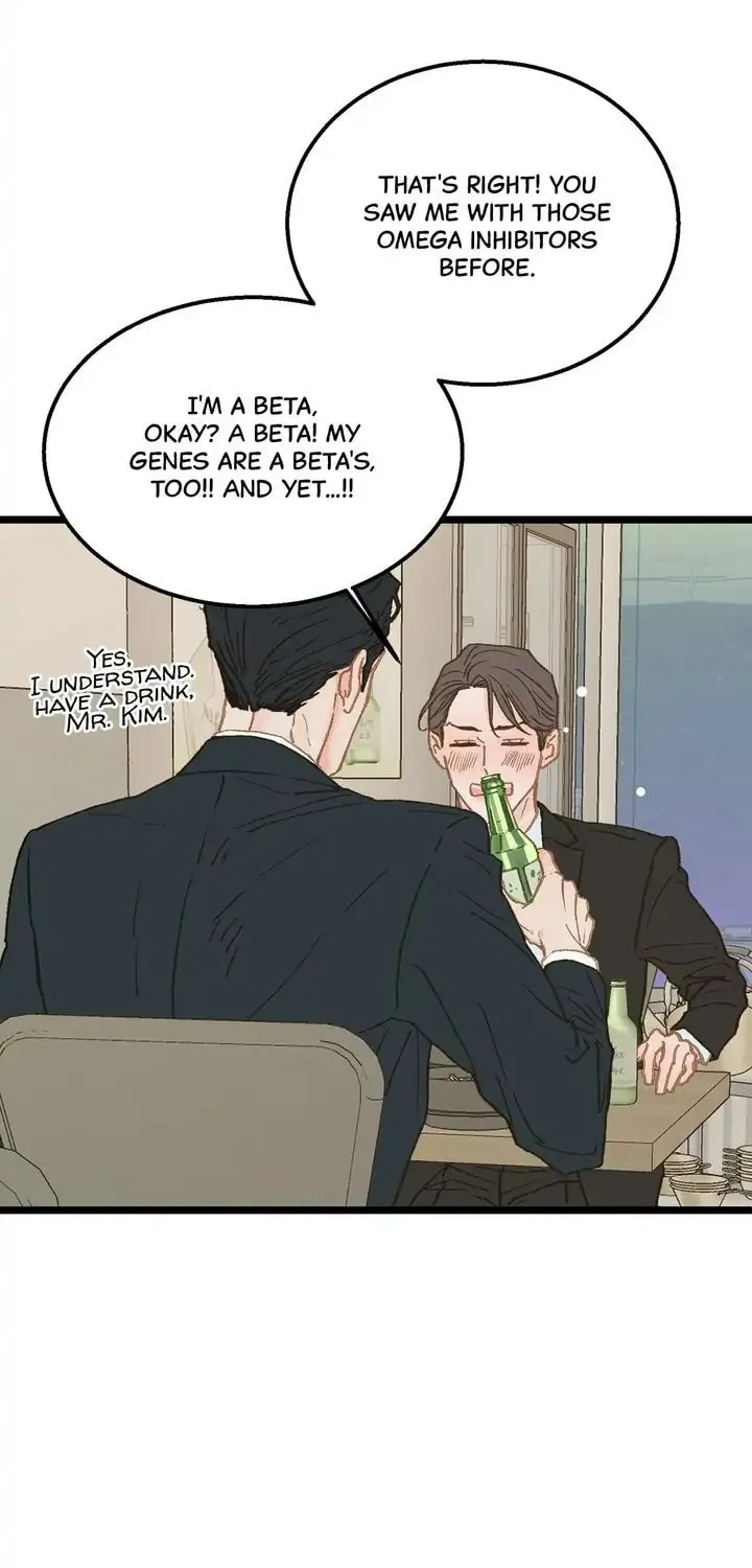 Read Beta Off Not Dating chapter 9 image 58 on Lezhin