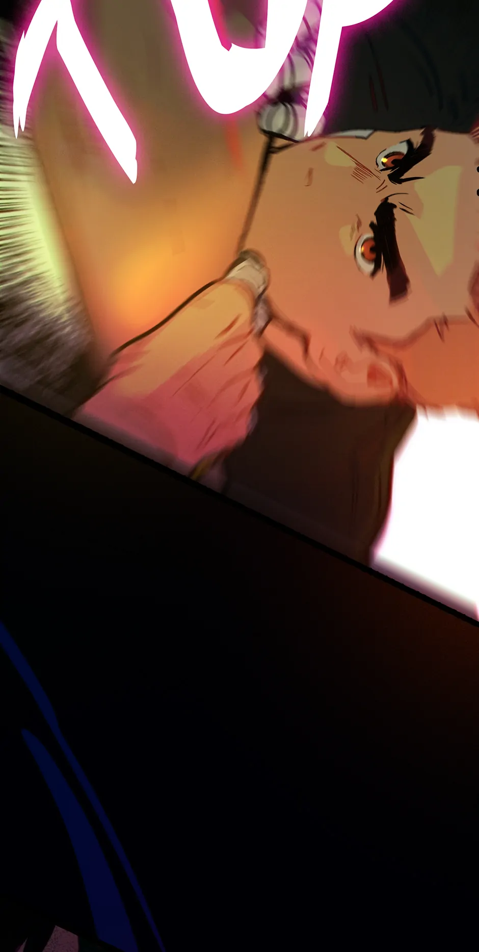 Read Betelgeuse chapter 40 image 4 on Lezhin