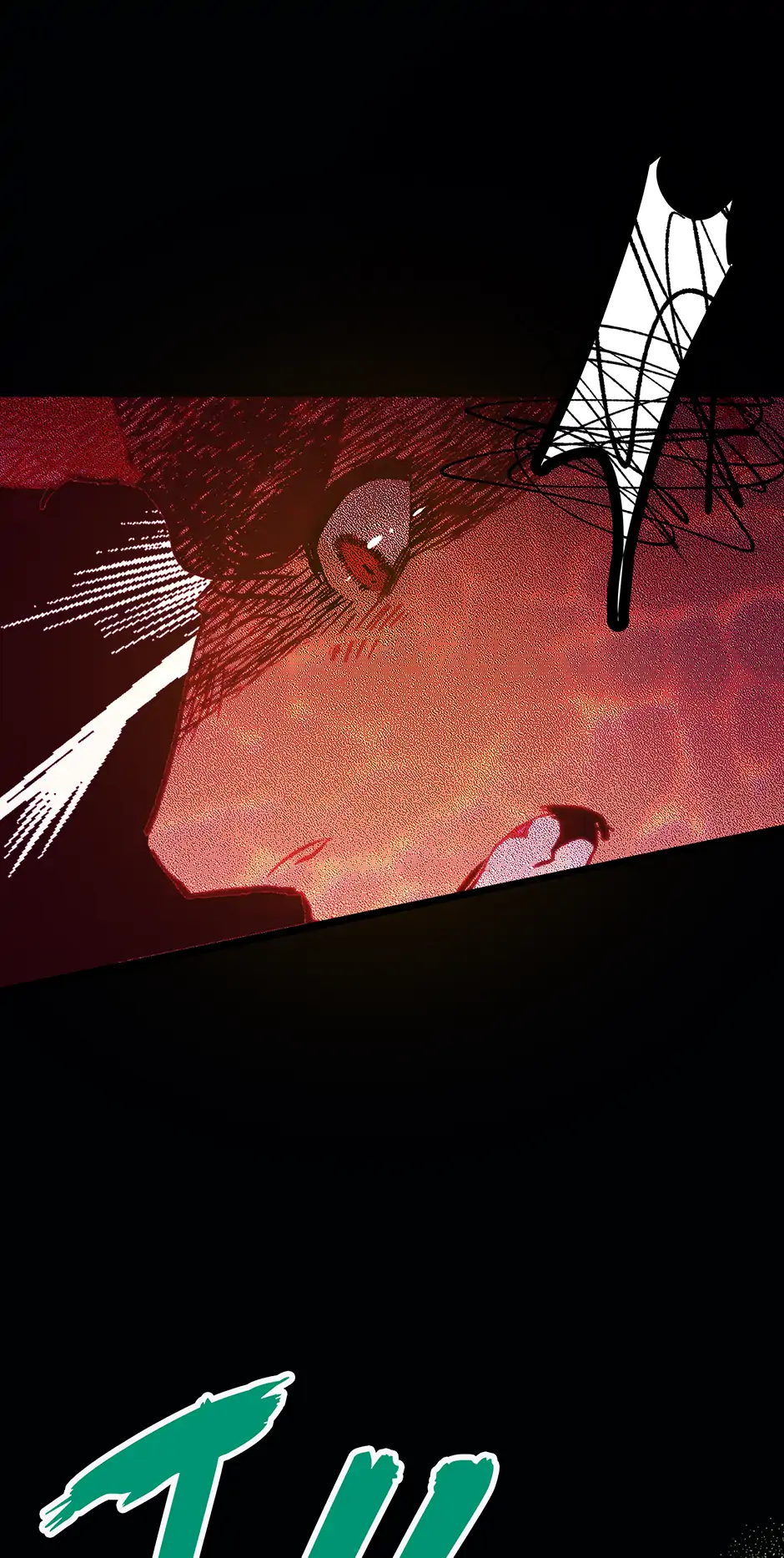 Read Betelgeuse chapter 40 image 7 on Lezhin