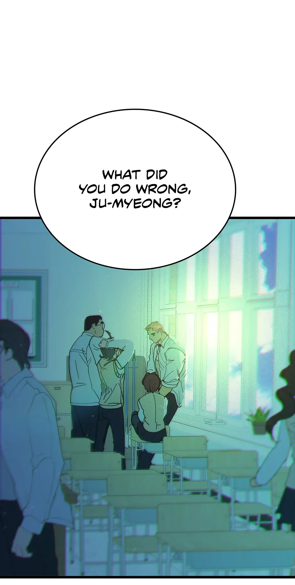 Read Betelgeuse chapter 48 image 13 on Lezhin