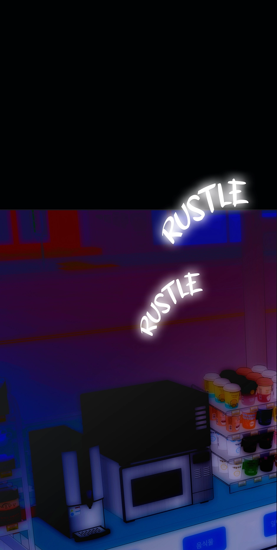 Read Betelgeuse chapter 52 image 19 on Lezhin