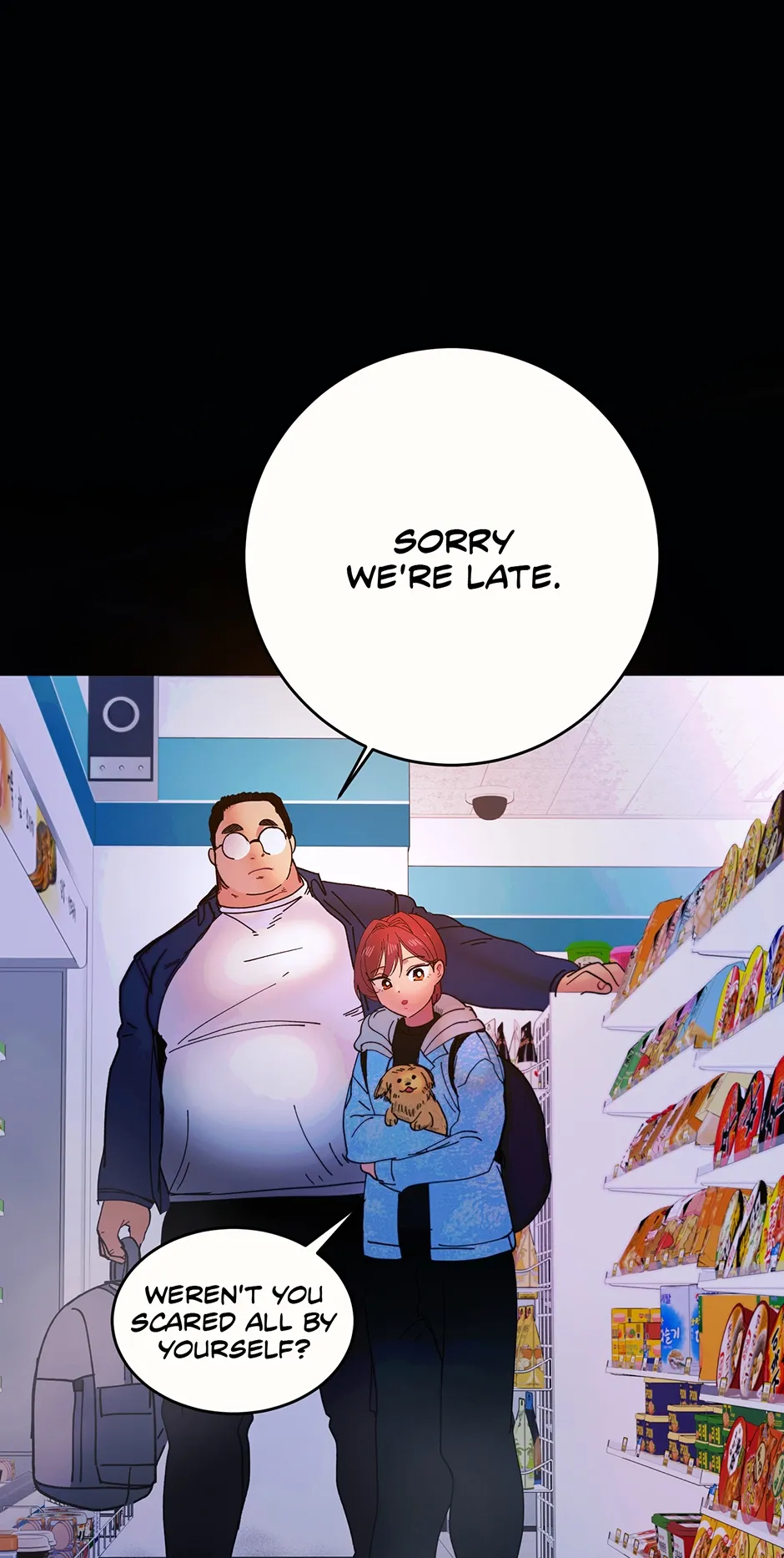 Read Betelgeuse chapter 52 image 21 on Lezhin