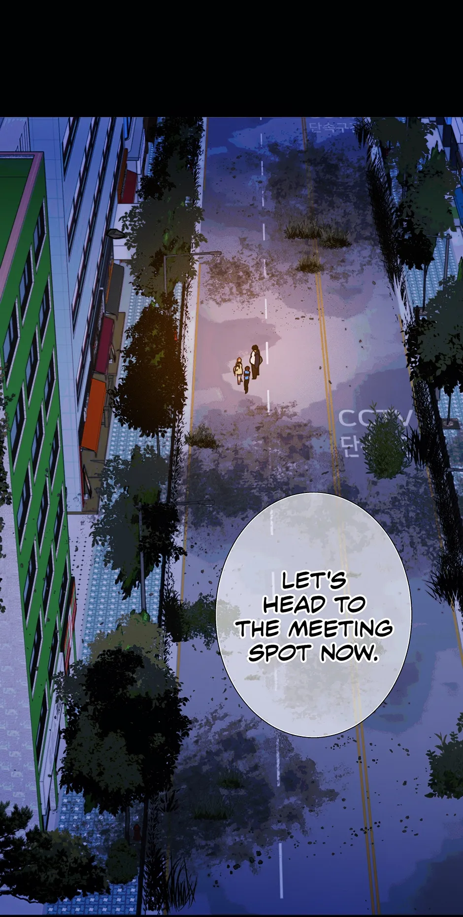 Read Betelgeuse chapter 52 image 27 on Lezhin
