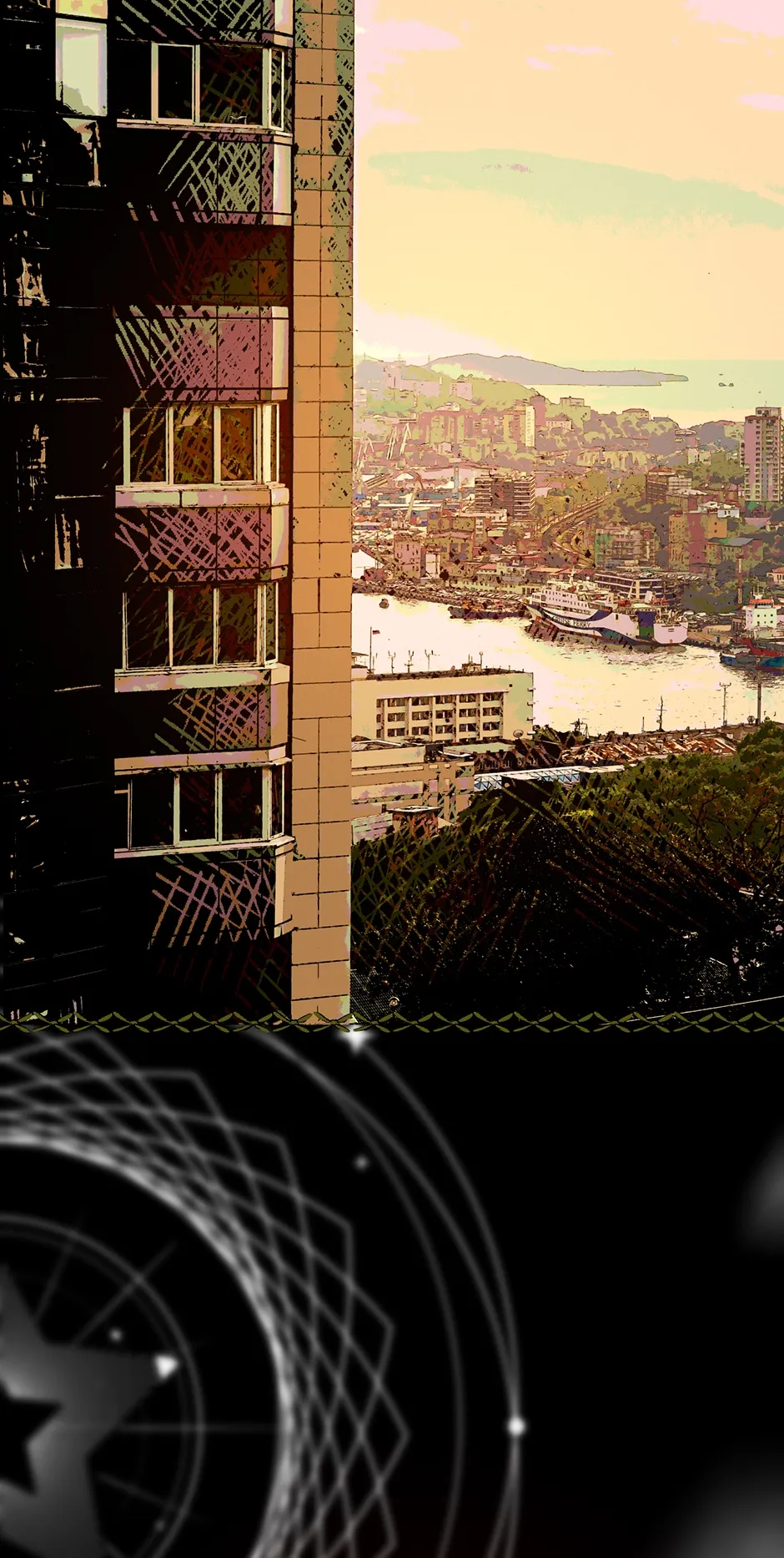 Read Betelgeuse chapter 53 image 32 on Lezhin