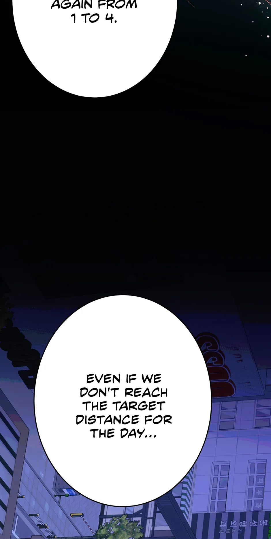 Read Betelgeuse chapter 53 image 5 on Lezhin