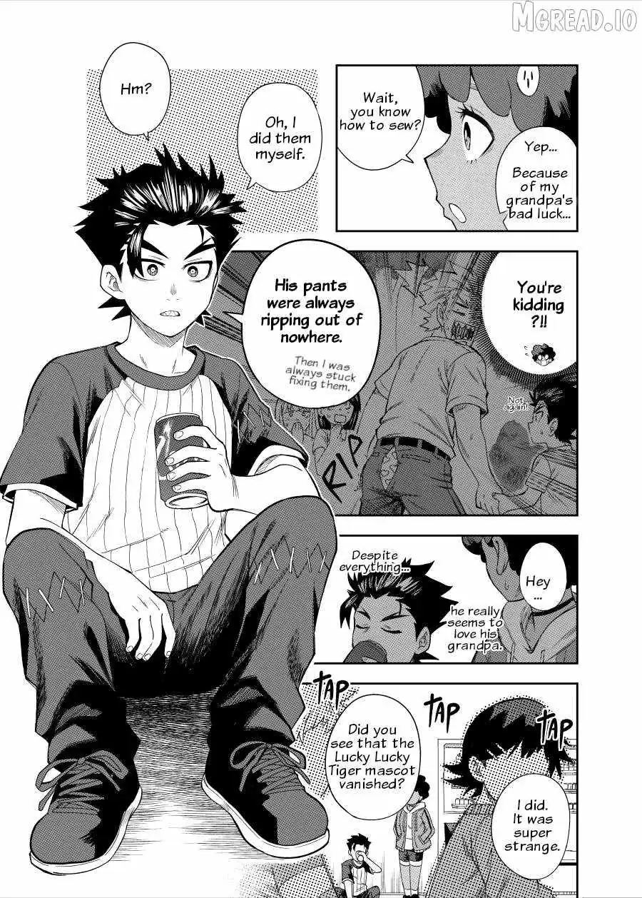 Read Bet♧ger chapter 2 image 12 on Lezhin
