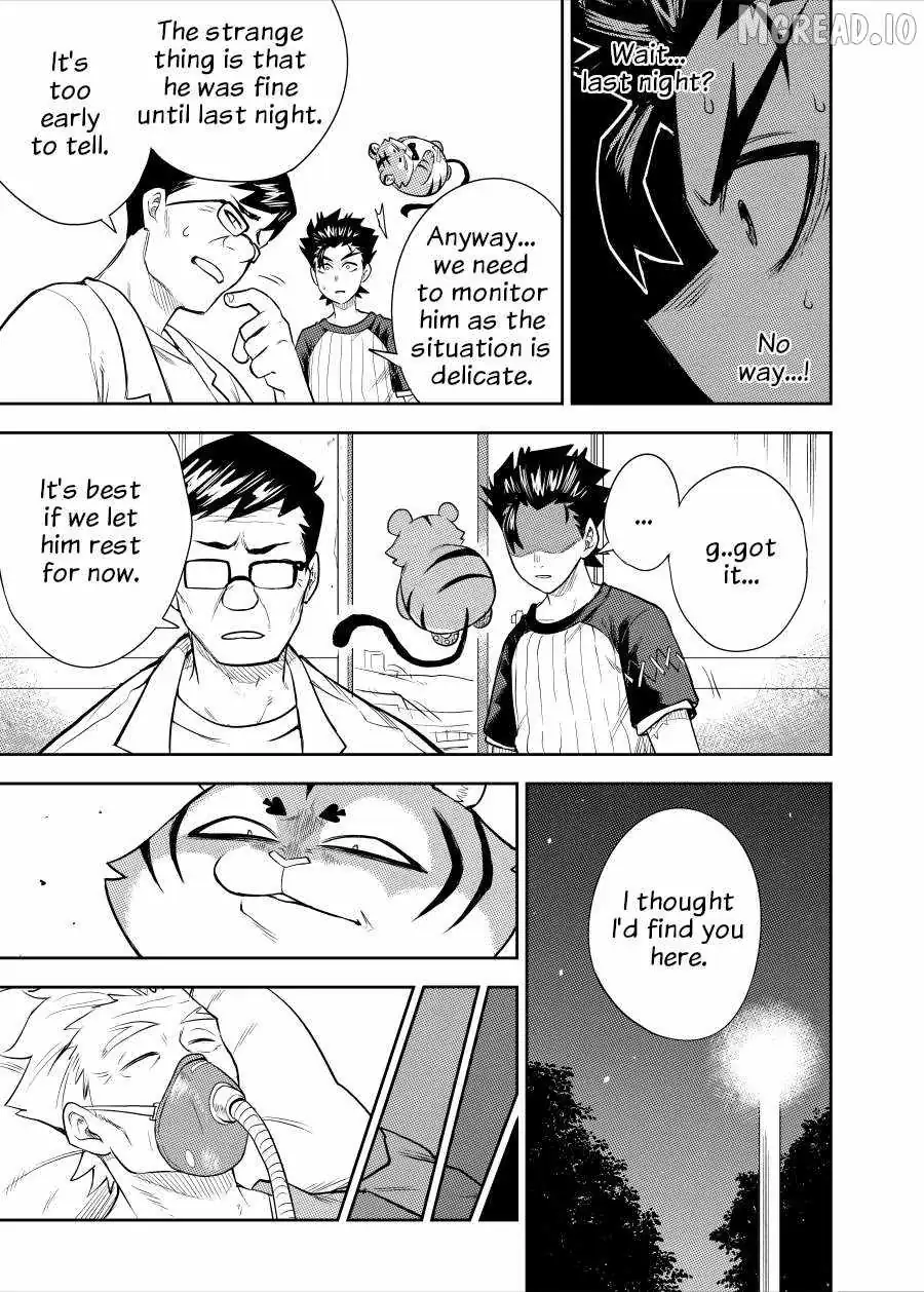 Read Bet♧ger chapter 2 image 19 on Lezhin