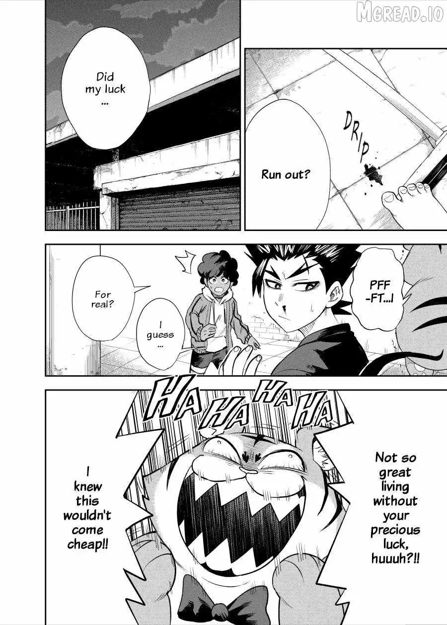 Read Bet♧ger chapter 2 image 2 on Lezhin