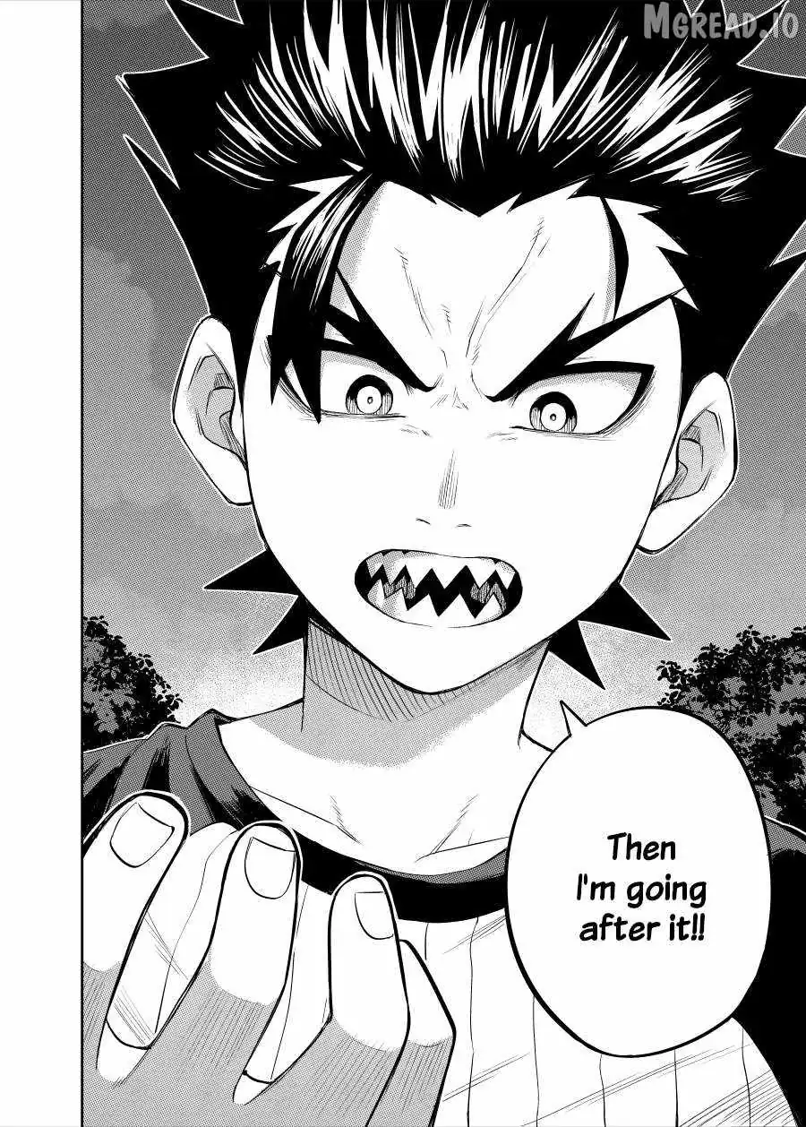 Read Bet♧ger chapter 2 image 24 on Lezhin