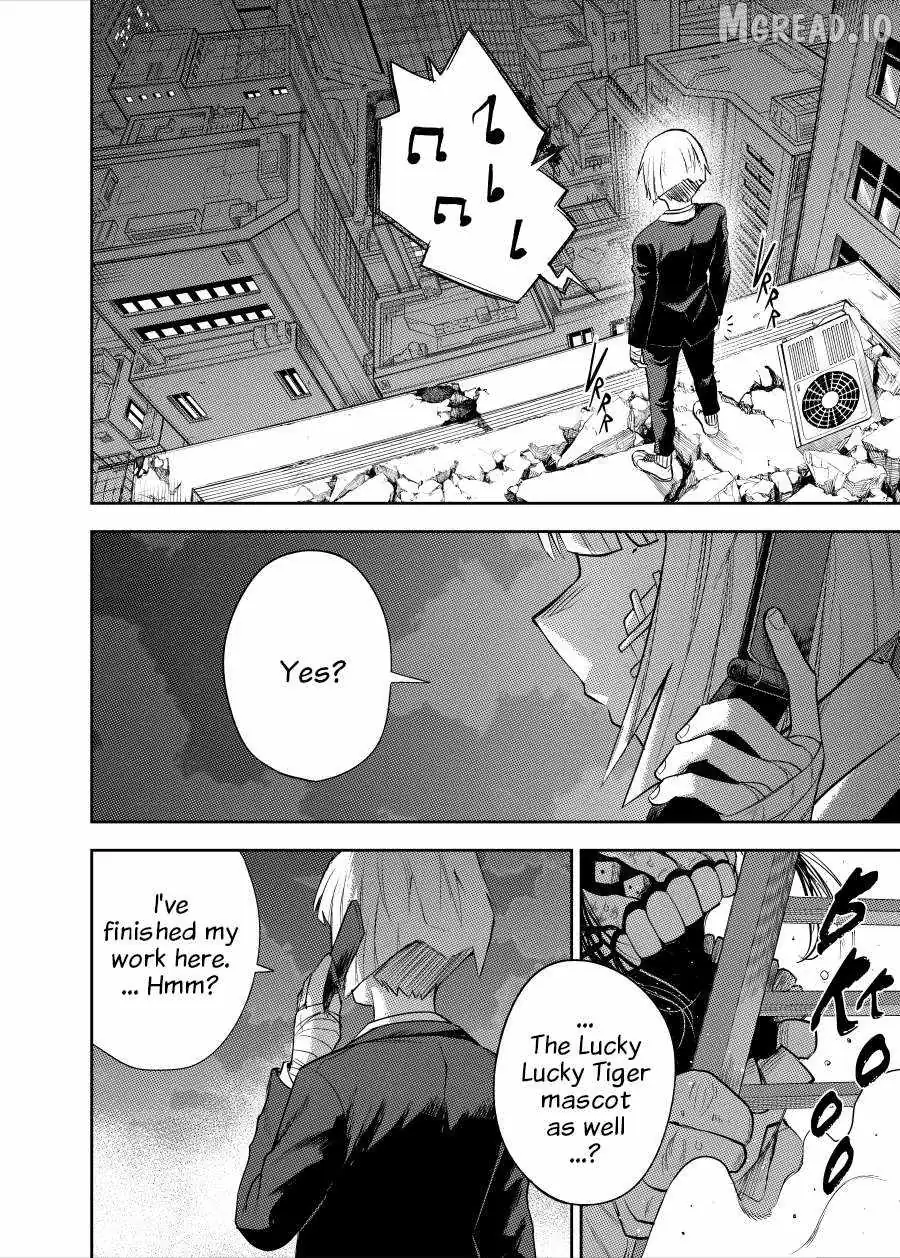 Read Bet♧ger chapter 2 image 26 on Lezhin