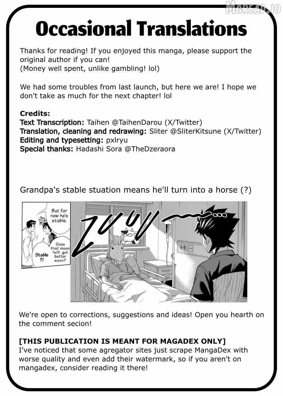 Read Bet♧ger chapter 2 image 31 on Lezhin