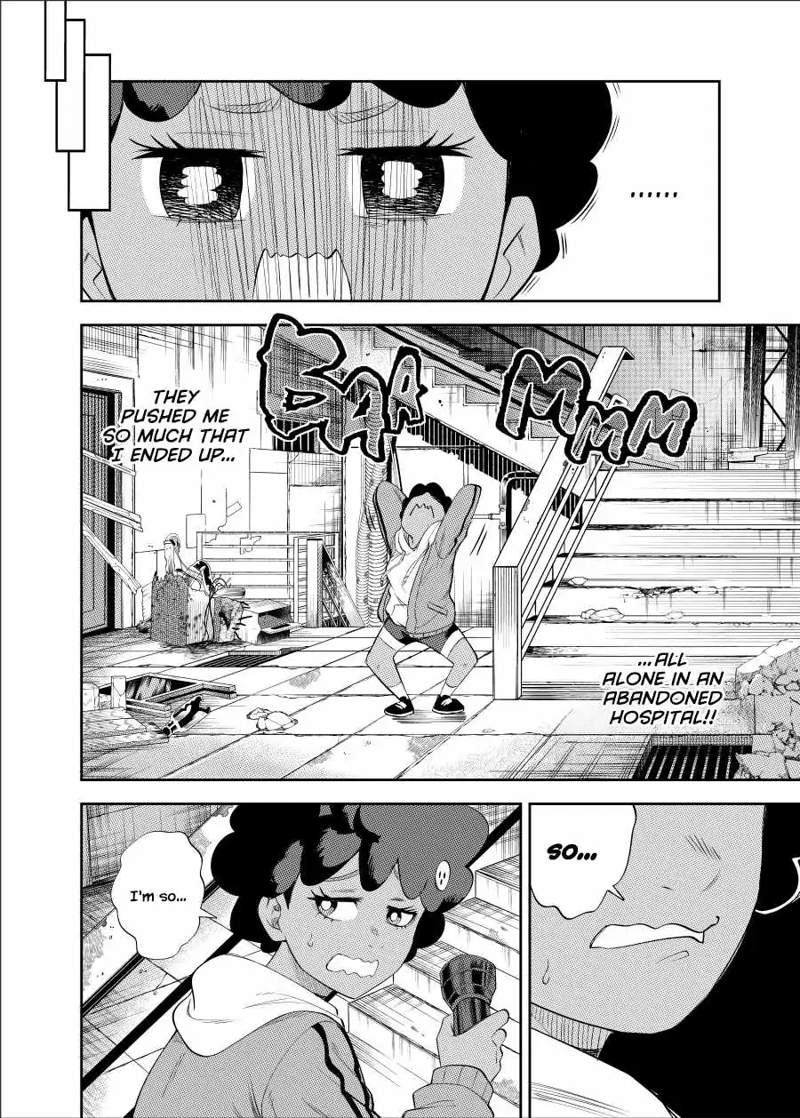 Read Bet♧ger chapter 3 image 12 on Lezhin