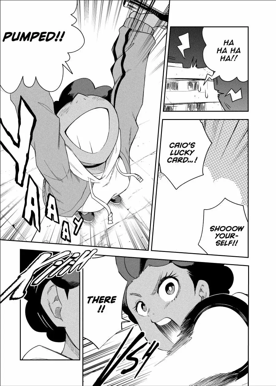 Read Bet♧ger chapter 3 image 13 on Lezhin