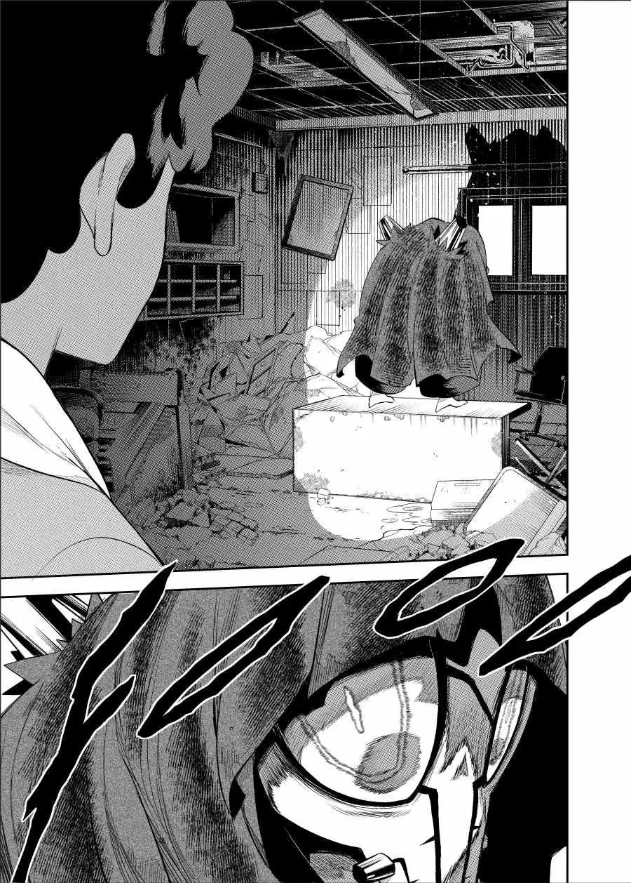 Read Bet♧ger chapter 3 image 15 on Lezhin