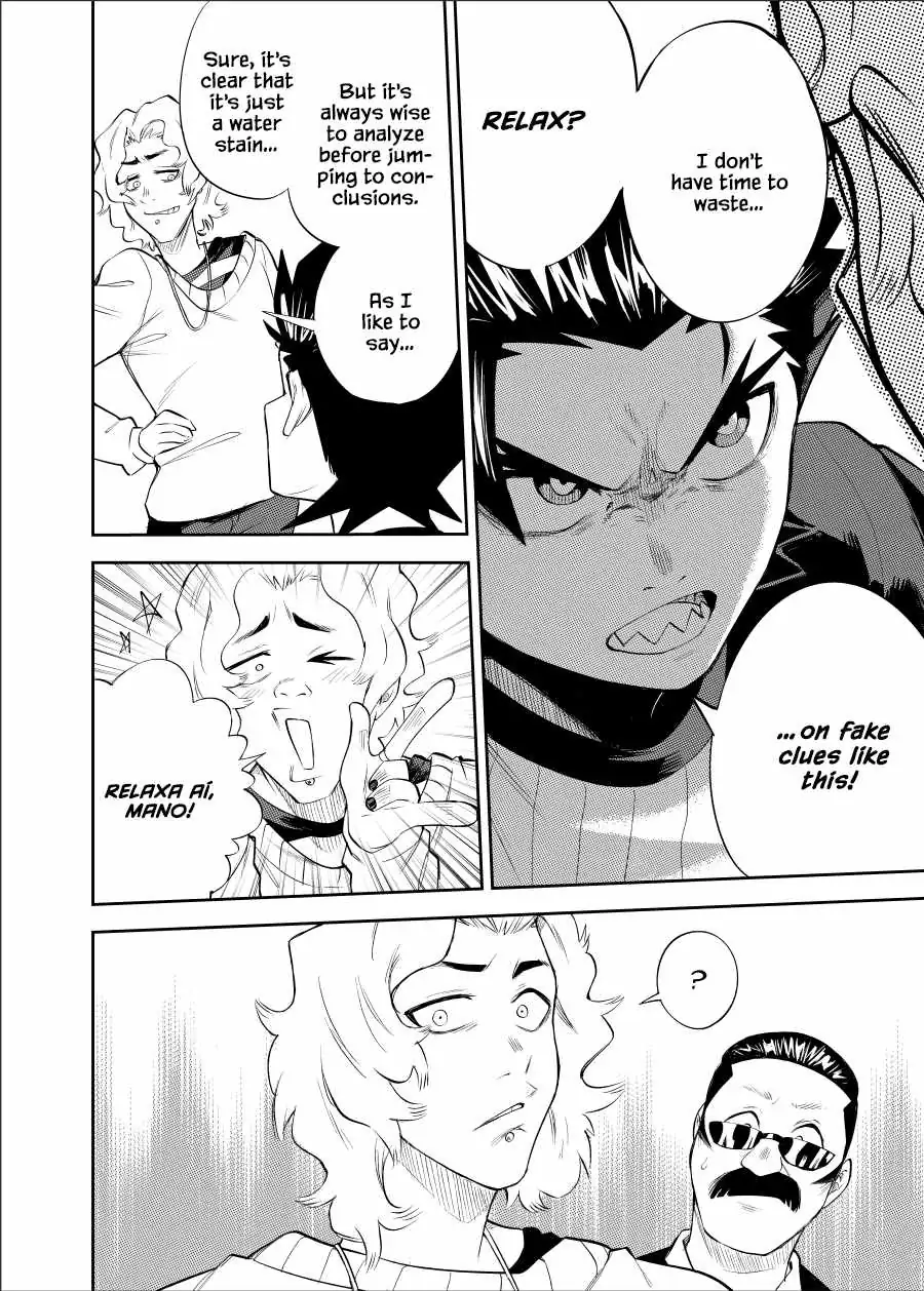 Read Bet♧ger chapter 3 image 20 on Lezhin