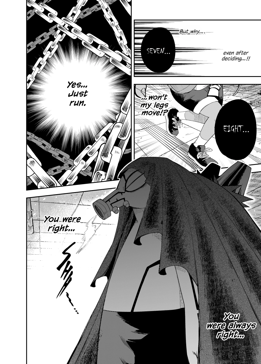 Read Bet♧ger chapter 4 image 14 on Lezhin