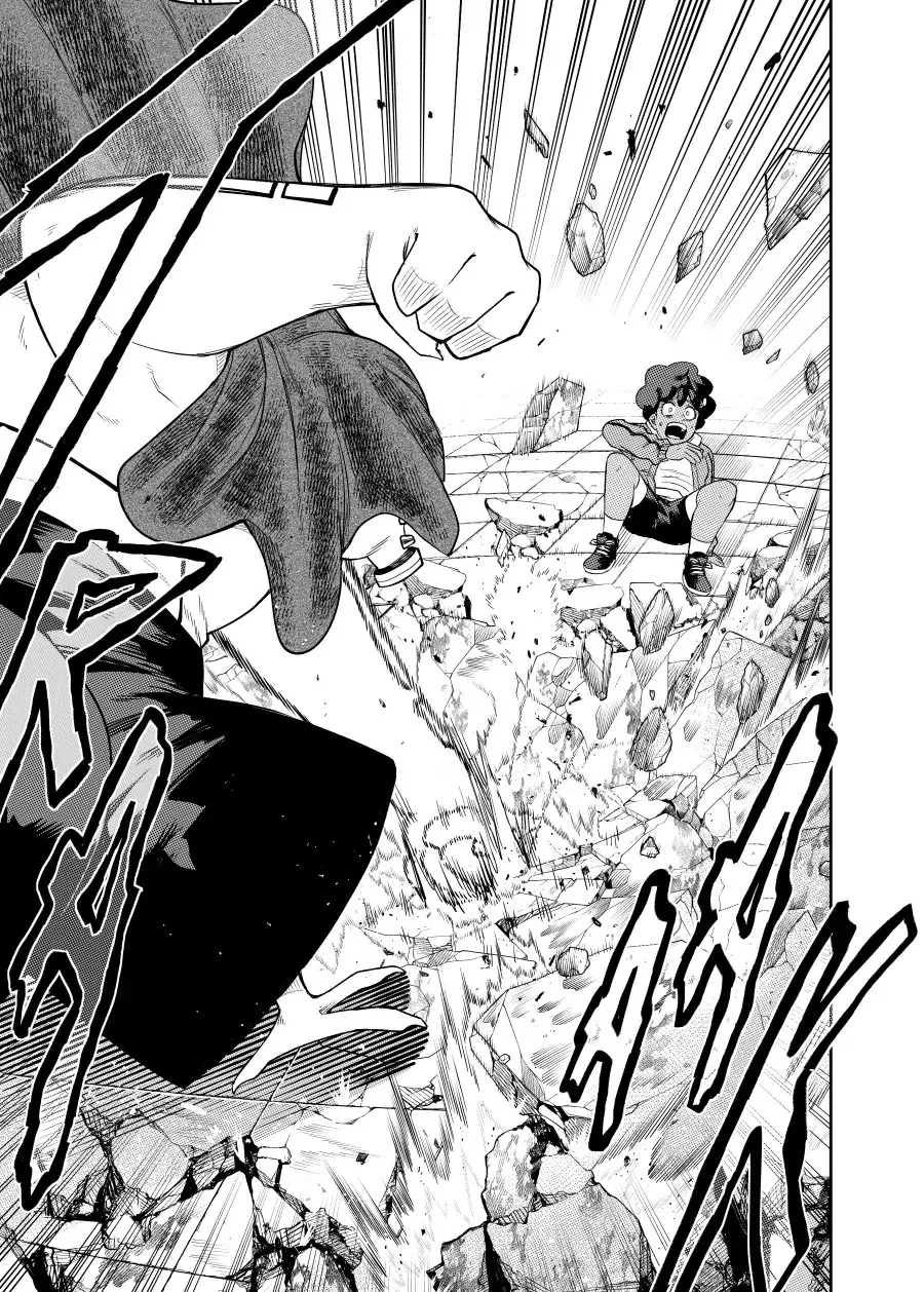 Read Bet♧ger chapter 4 image 19 on Lezhin