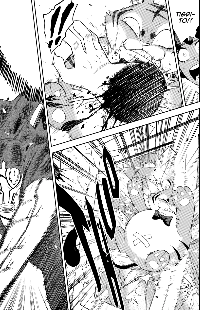 Read Bet♧ger chapter 4 image 23 on Lezhin