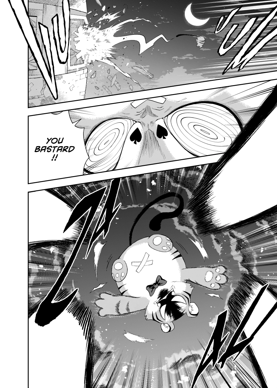Read Bet♧ger chapter 4 image 24 on Lezhin