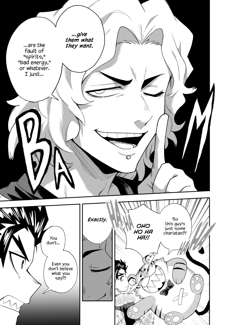 Read Bet♧ger chapter 4 image 3 on Lezhin