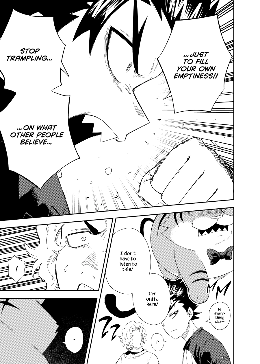 Read Bet♧ger chapter 4 image 7 on Lezhin