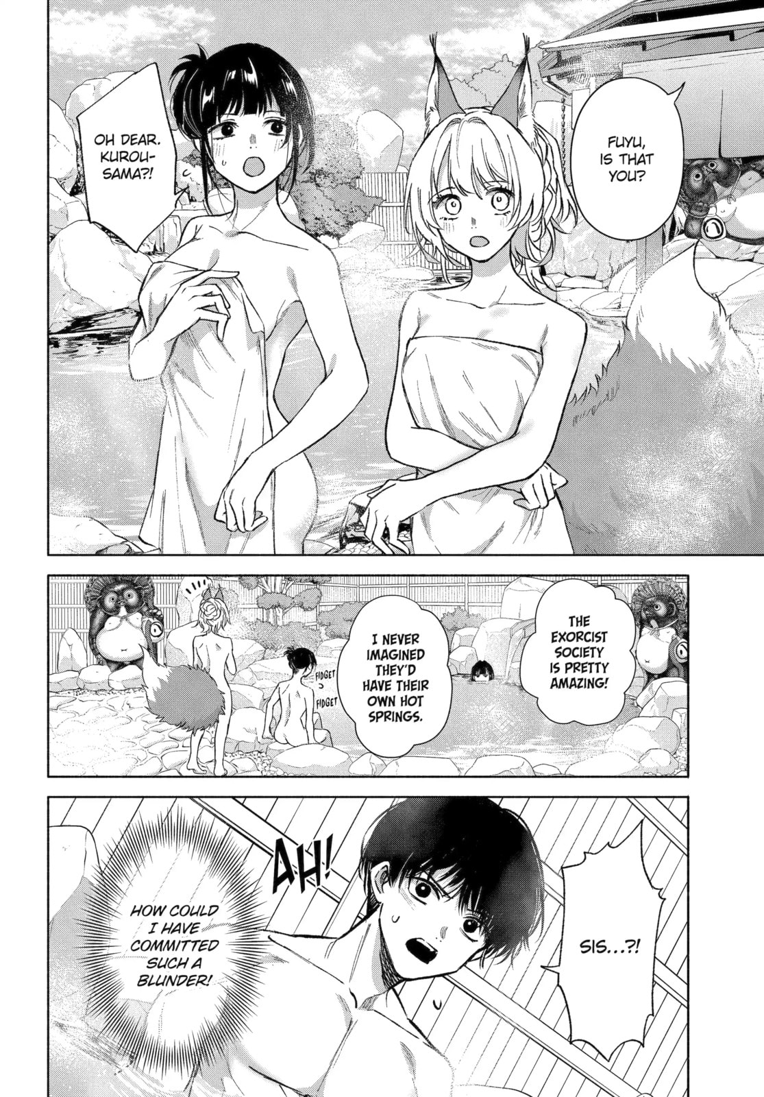 Betrothed to a Fox Demon Chapter 11.1 page 14 - 