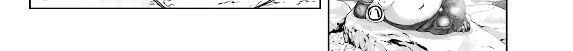 Betrothed to a Fox Demon Chapter 11 page 33 - 