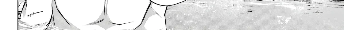 Betrothed to a Fox Demon Chapter 11 page 45 - 