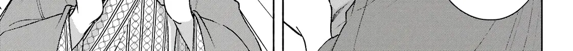 Betrothed to a Fox Demon Chapter 11 page 51 - 