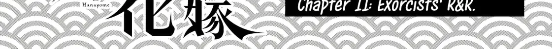 Betrothed to a Fox Demon Chapter 11 page 7 - 