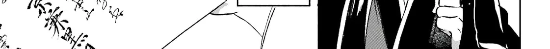 Betrothed to a Fox Demon Chapter 11 page 63 - 