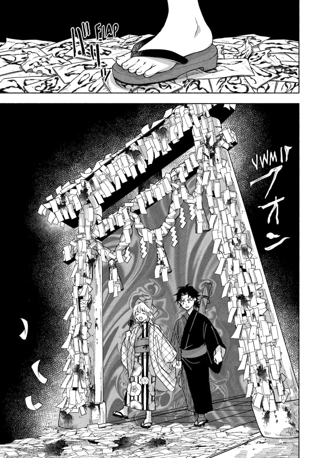 Betrothed to a Fox Demon Chapter 12.2 page 6 - 