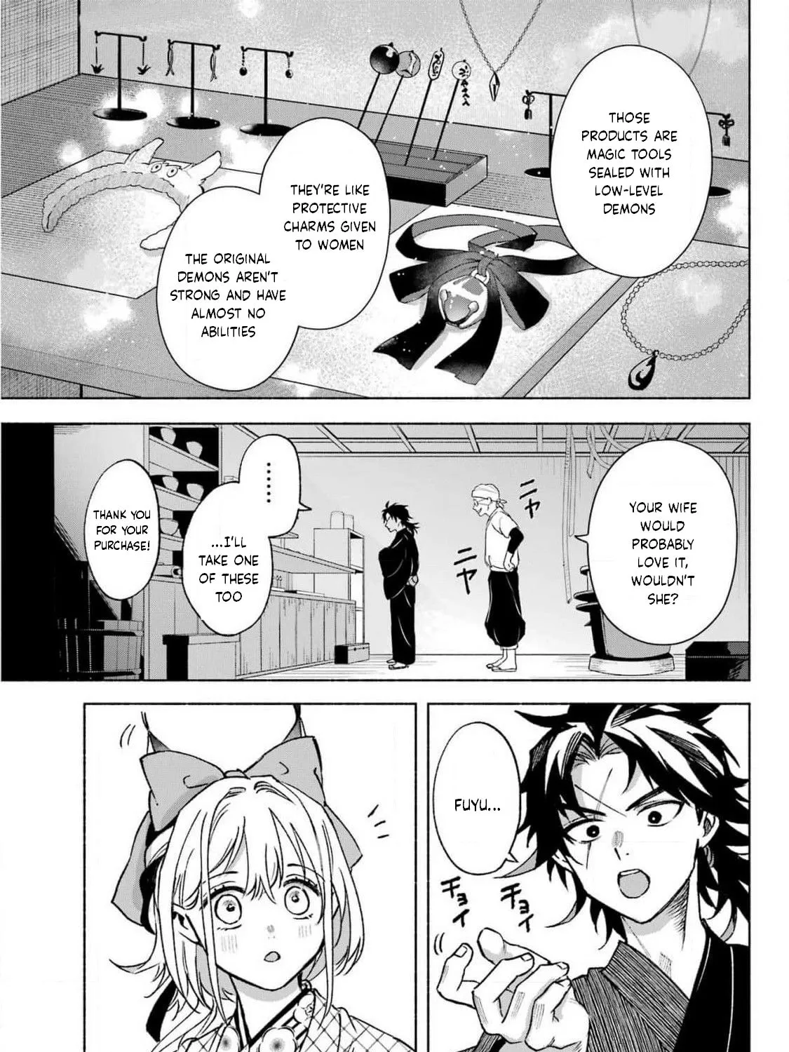 Betrothed to a Fox Demon Chapter 12 page 21 - 