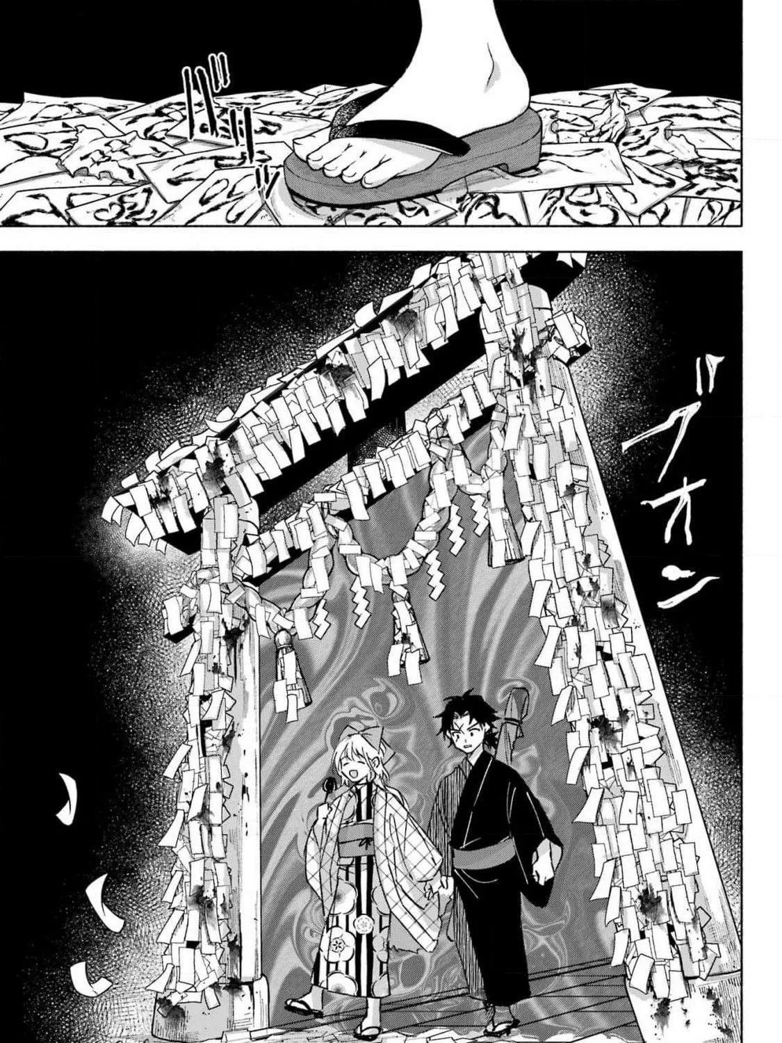 Betrothed to a Fox Demon Chapter 12 page 29 - 