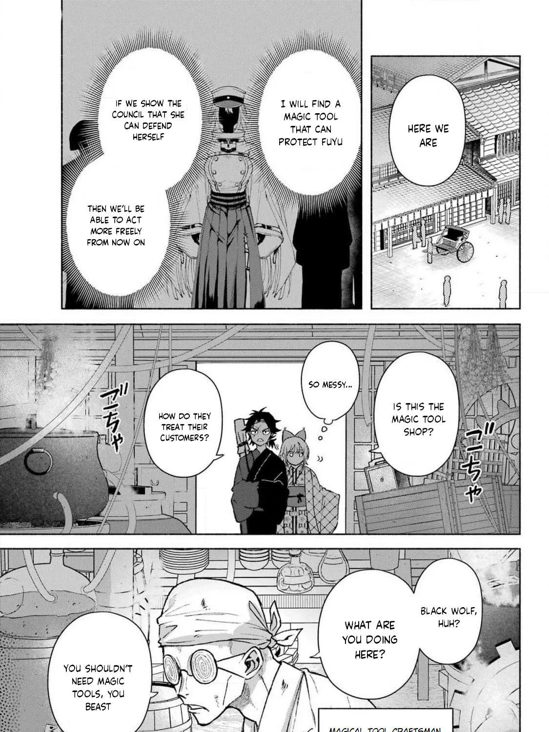 Betrothed to a Fox Demon Chapter 12 page 5 - 