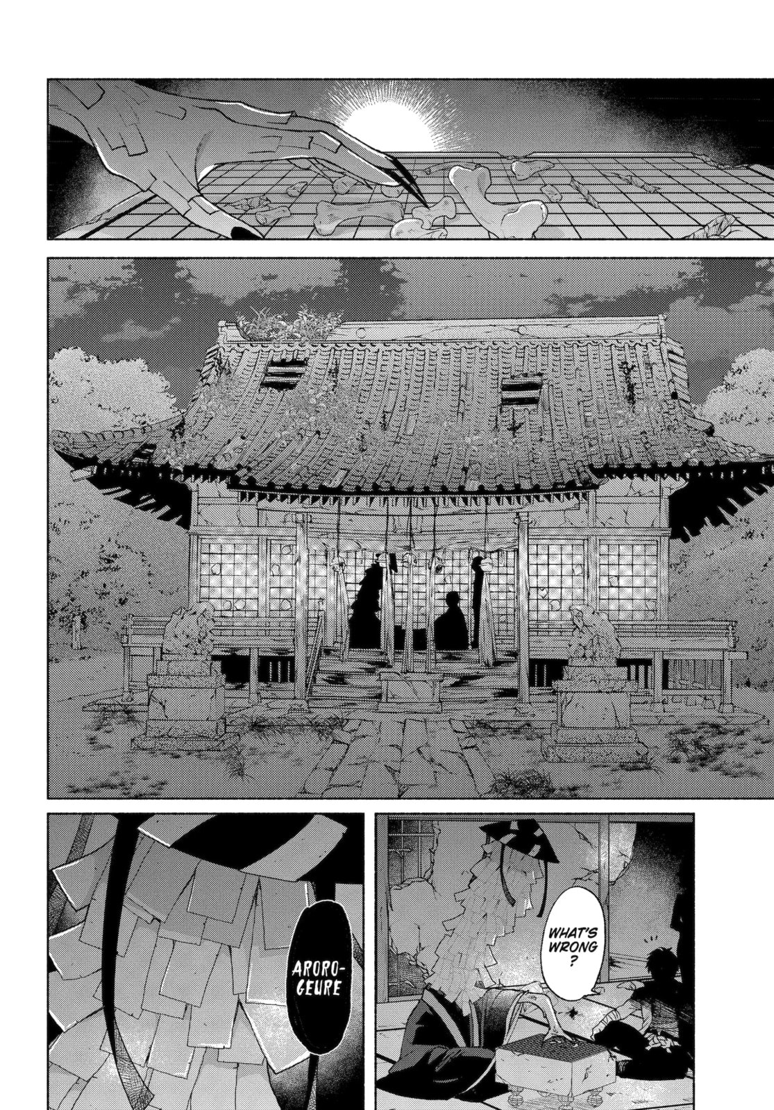 Betrothed to a Fox Demon Chapter 13.1 page 14 - 